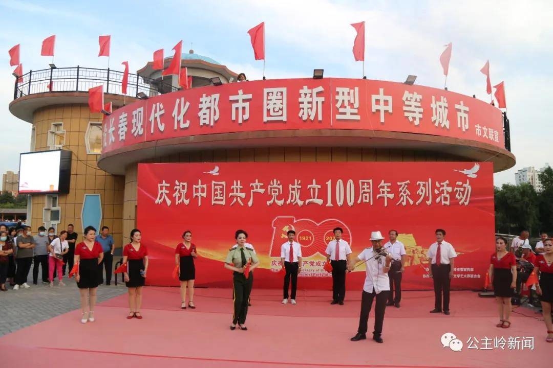 新时代“理”课堂这场文艺演出很接地气，你参与了吗？