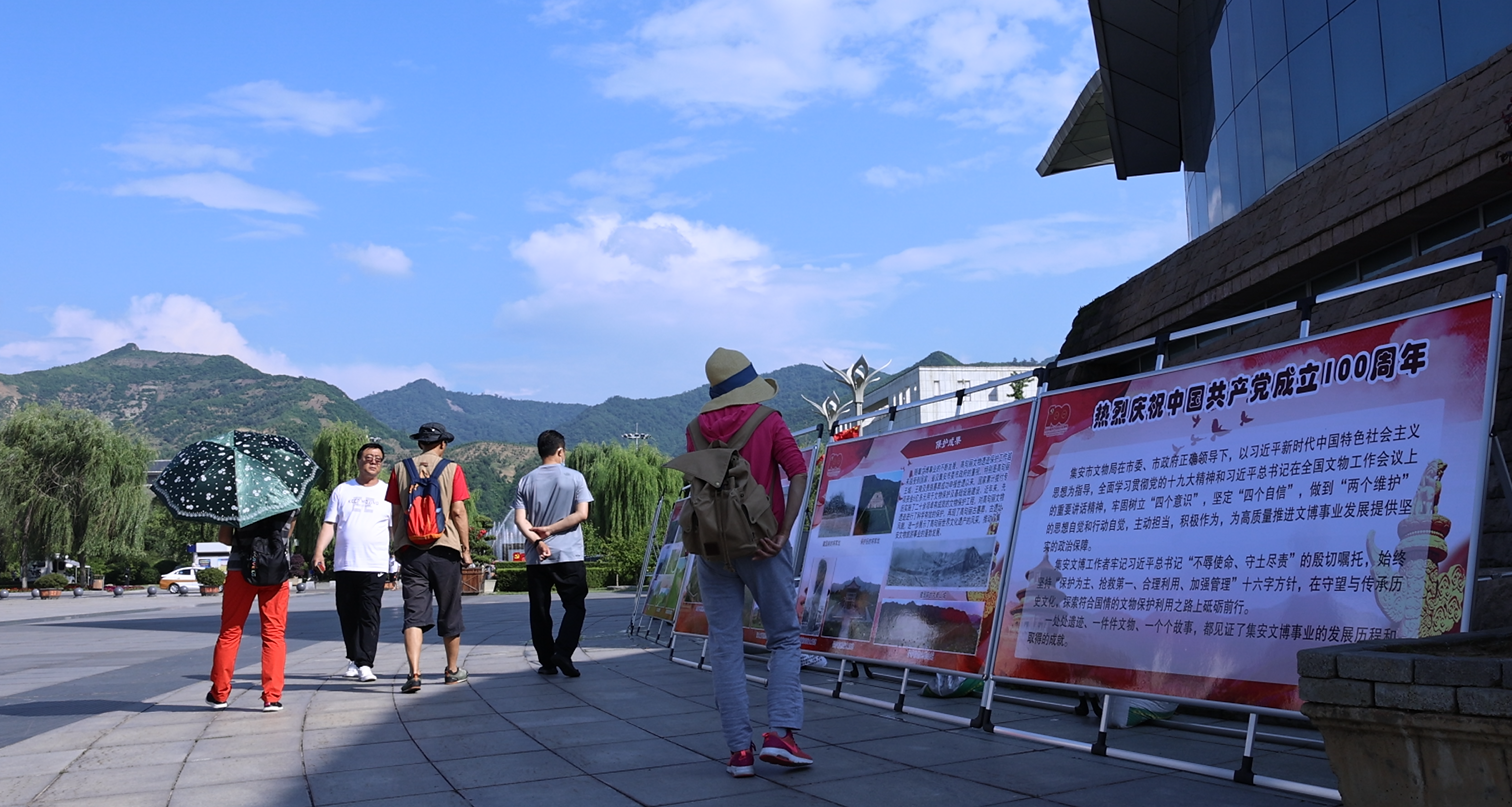 集安市文物局举办庆祝中国共产党成立100周年文博事业成就展