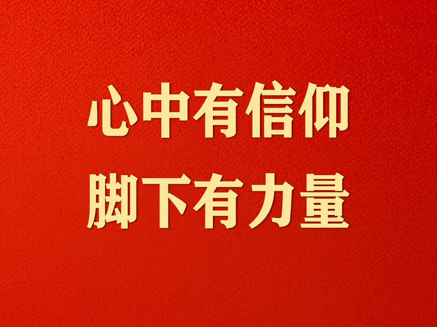 致敬功勋党员！习近平这些话鼓舞人心