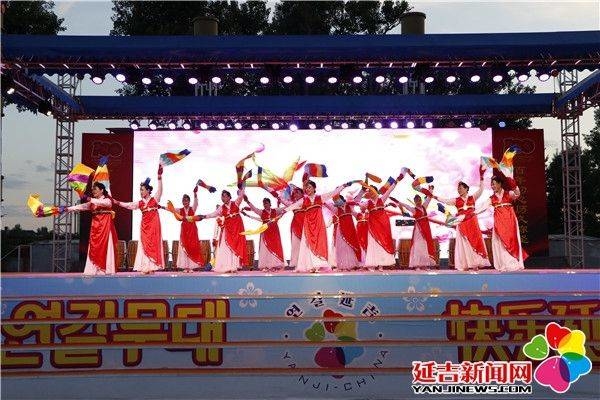 【延吉新时代文明实践】北山街道举办快乐延吉大舞台专场演出