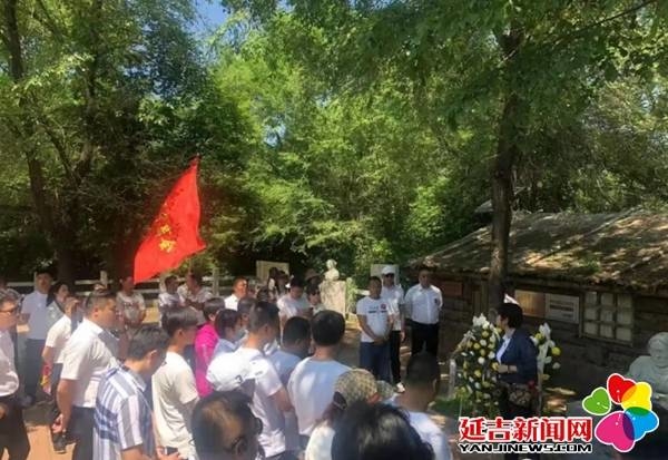 延边宁波商会追寻抗联足迹 传承红色基因