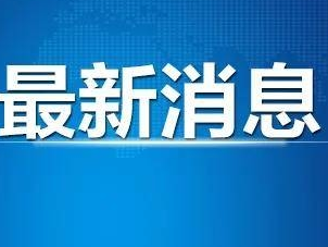 这个成就了不起！