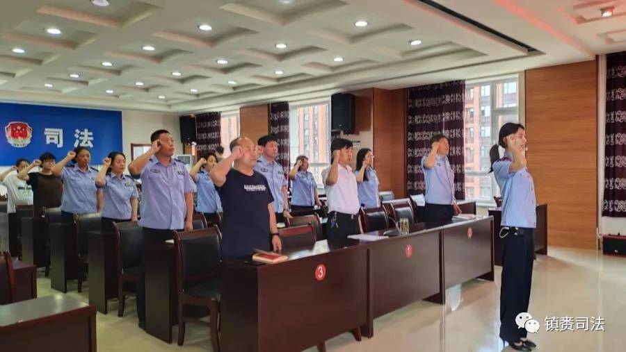 镇赉县司法局召开 喜迎建党100周年庆“七一”党员大会
