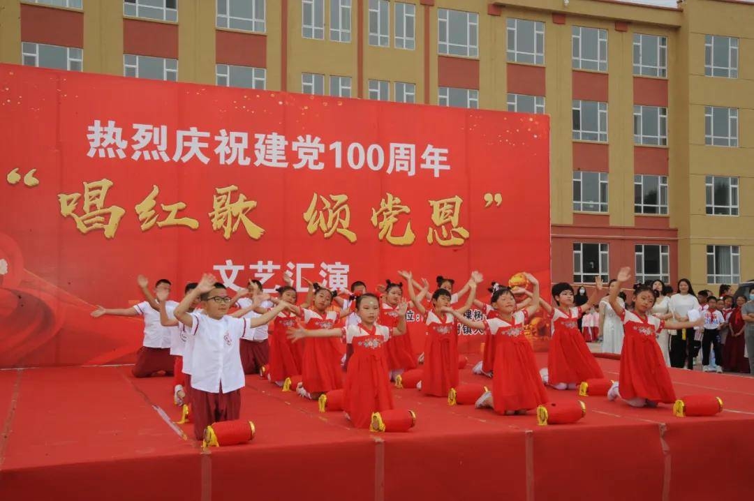 镇赉：五棵树镇开展庆祝建党100周年“唱红歌、颂党恩”“永远跟党走”系列活动