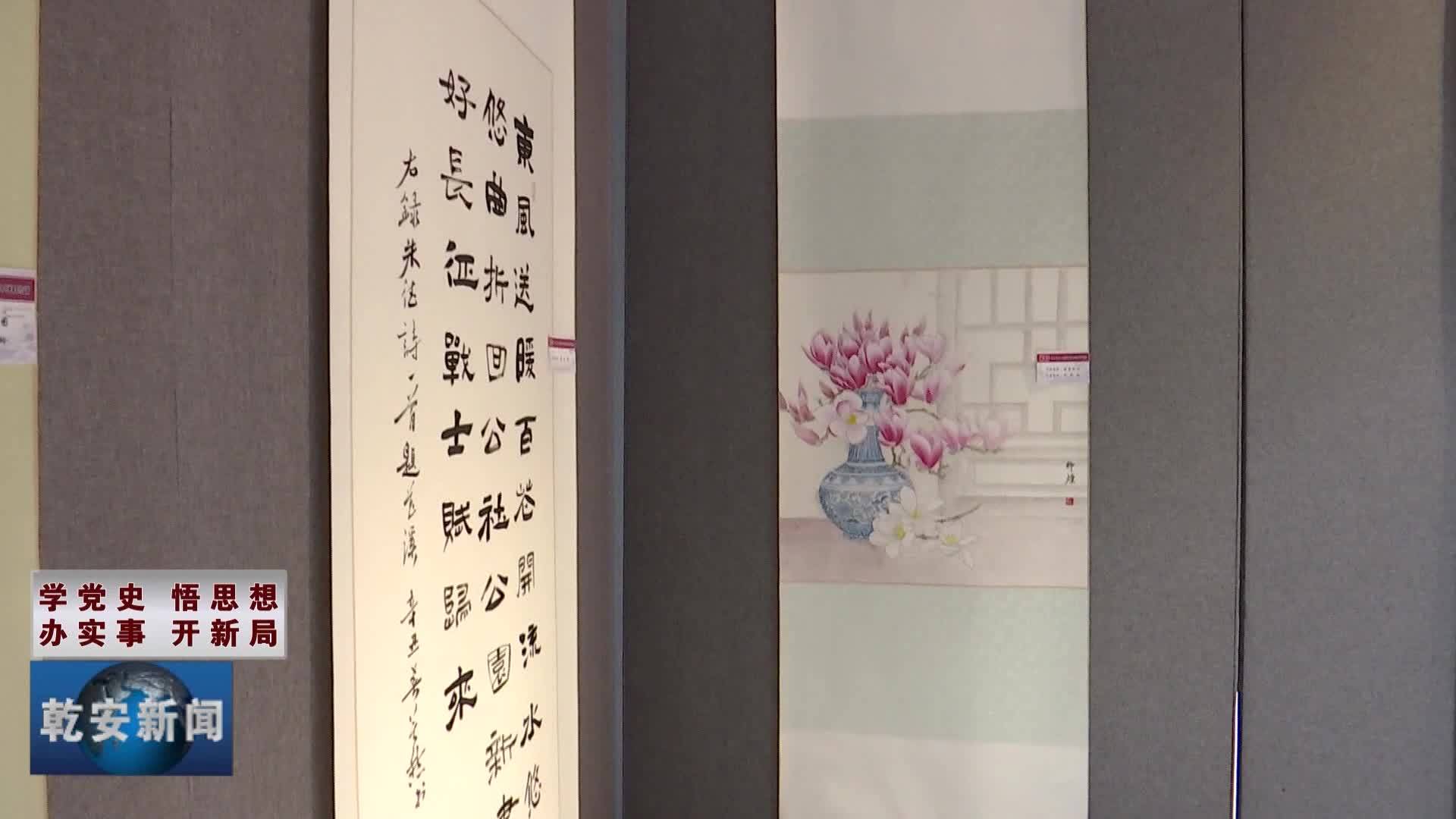 20210701新闻