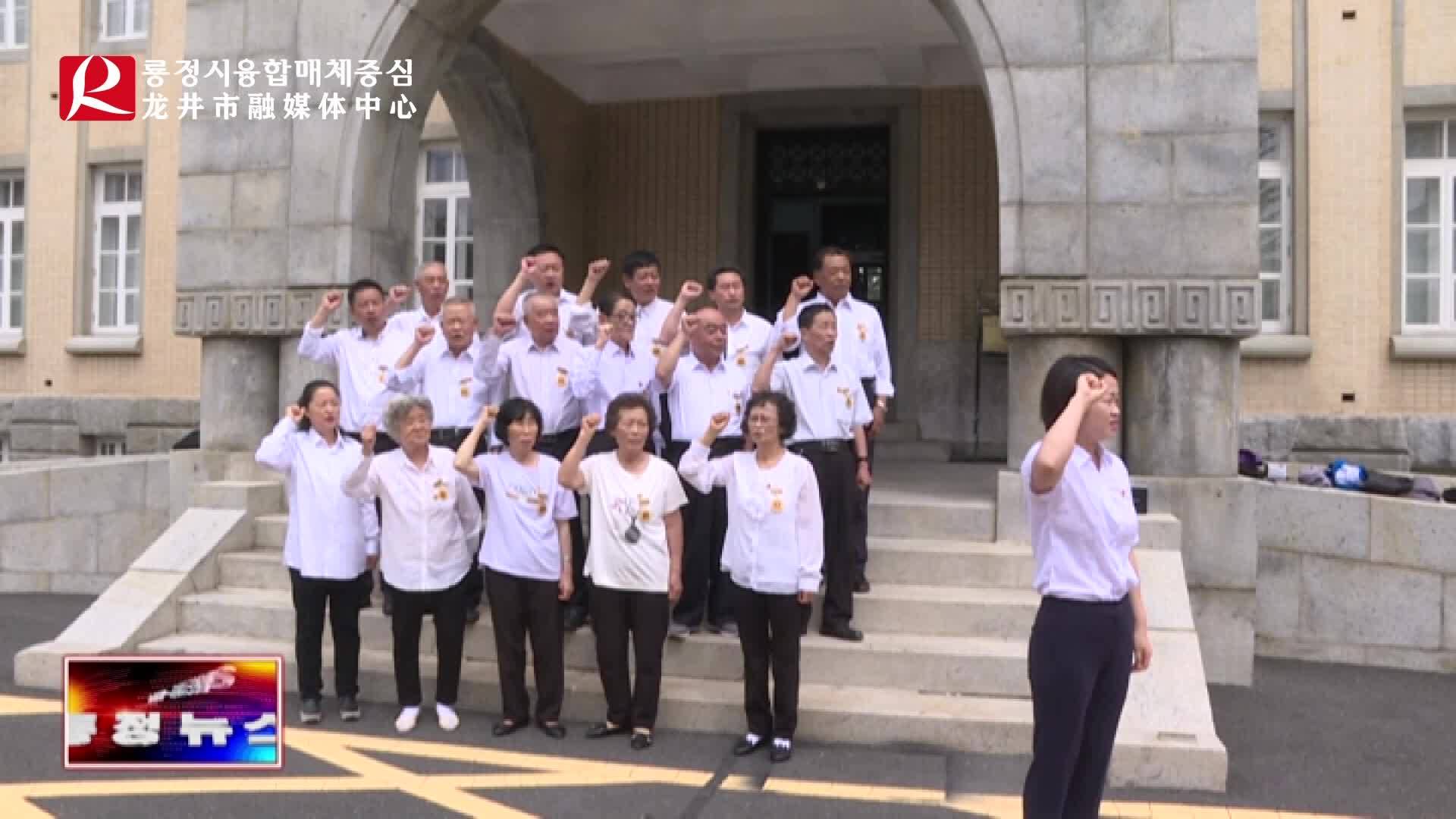 【룡정뉴스】시상무국서 <<백년분투의 길에서 새 장정으로 출발>> 주제당일 활동 전개