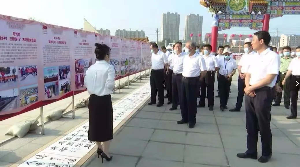 大安市举办“新时代文明实践志愿服务项目展示”活动