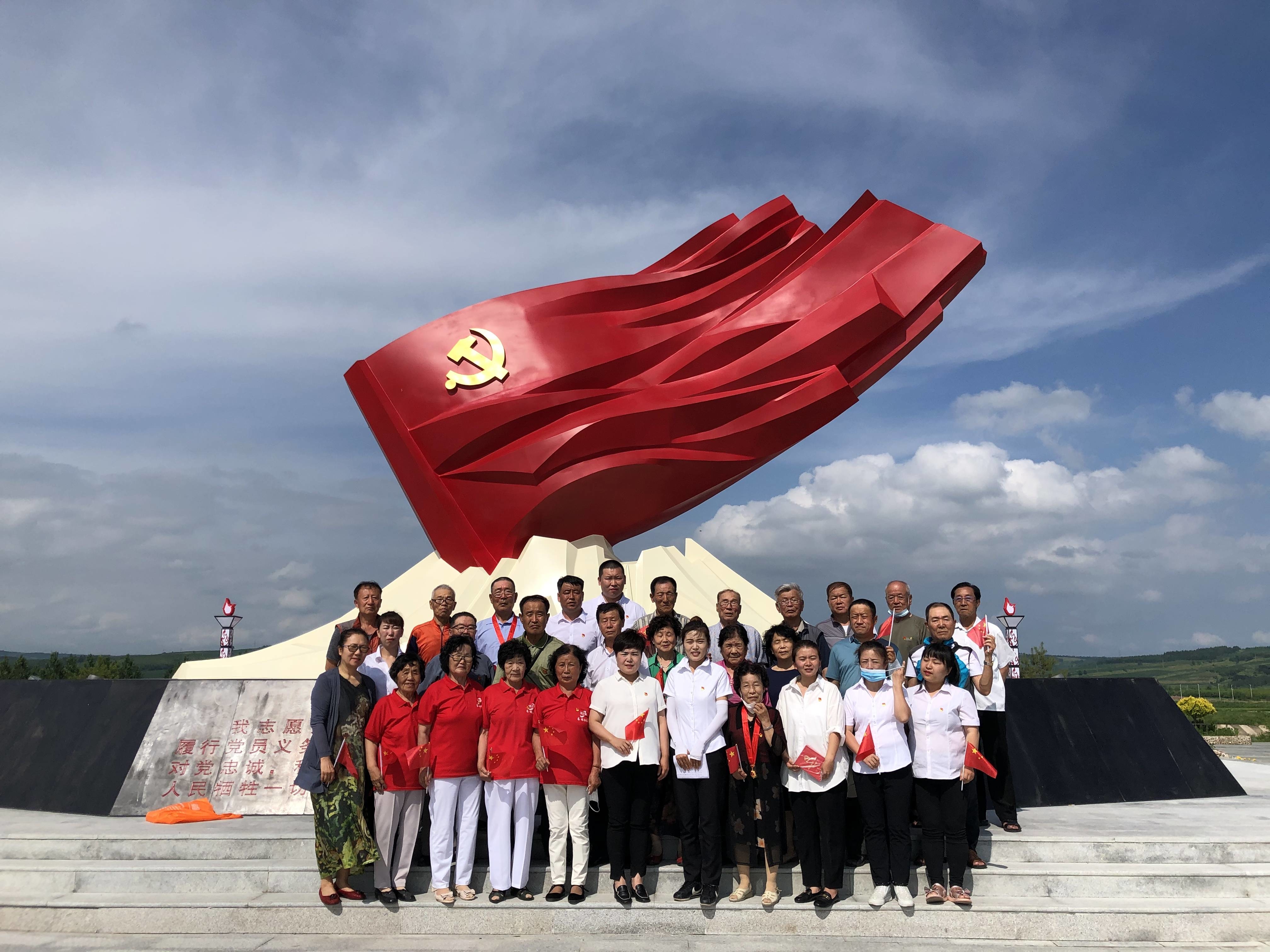 长林社区开展“庆祝建党百年 感受延边红色文化”主题党日活动