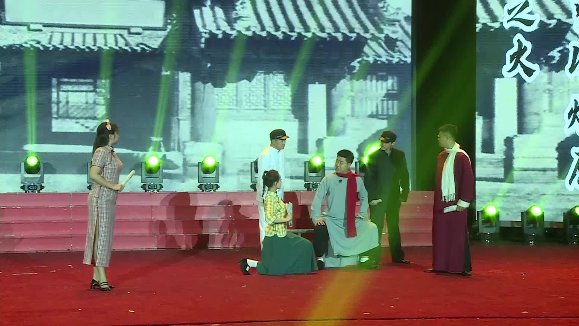 第一篇章 星星之火