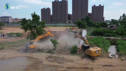 影响城区建设 依法强制拆除