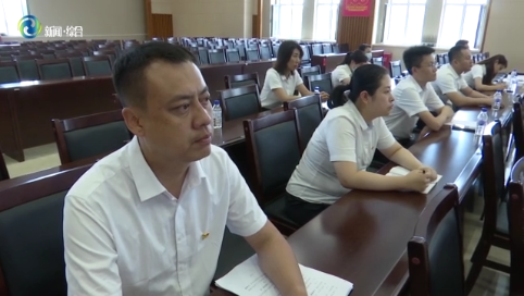 辉南县医保局 辉南农商银行联合召开学习贯彻习近平总书记“七一”重要讲话精神座谈会