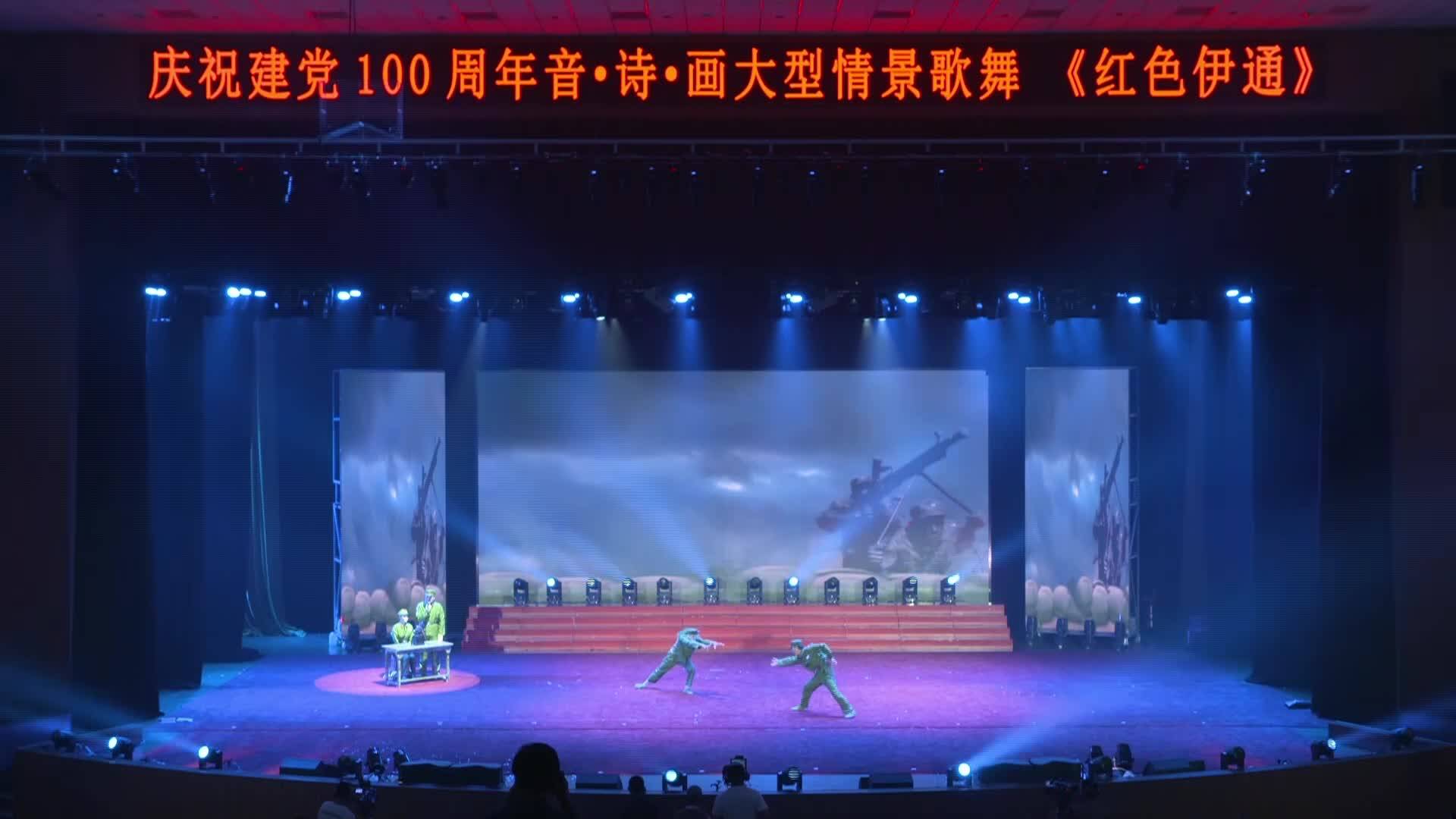 第三篇章 黎明曙光