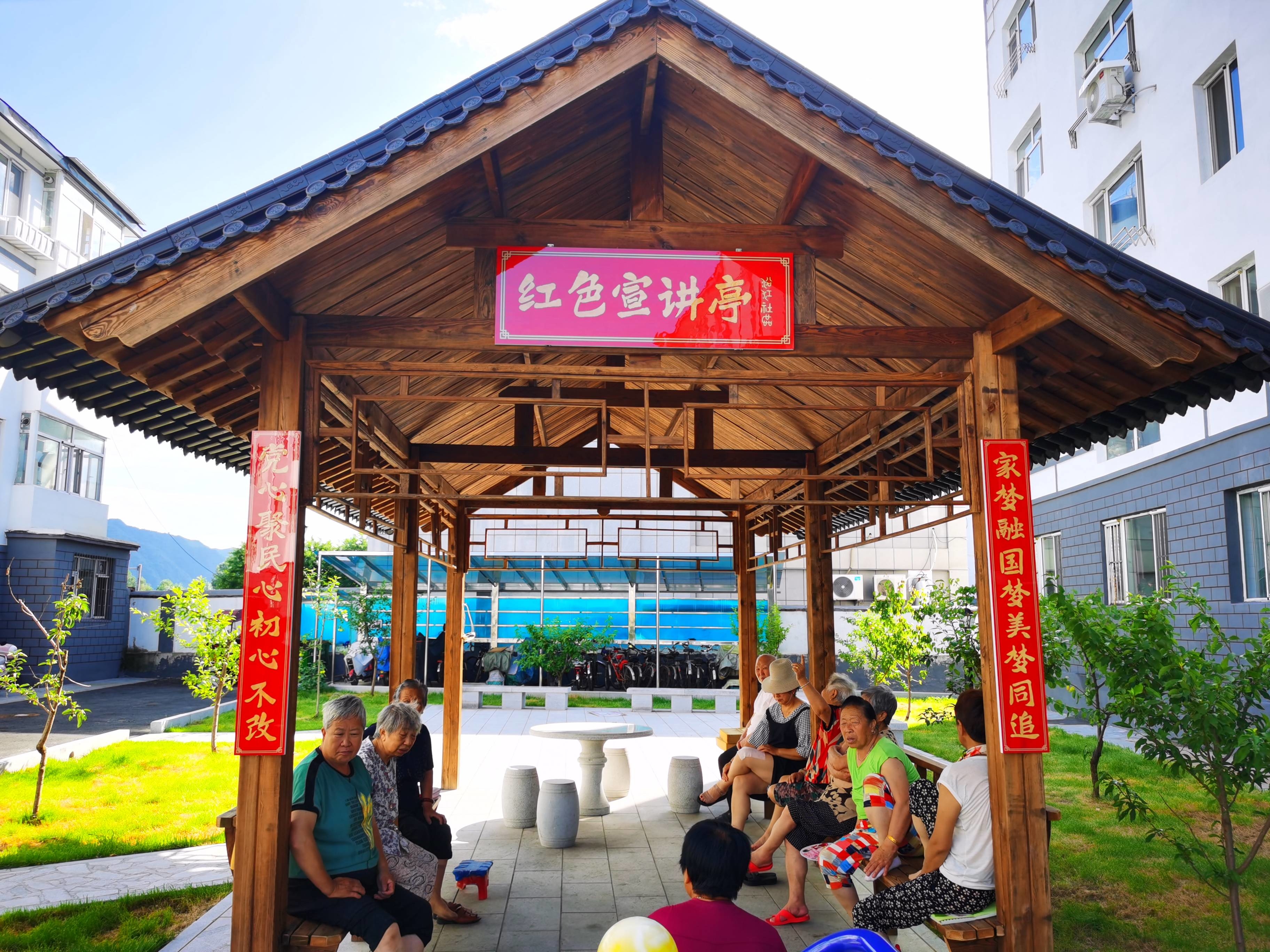 集安：小区里的“党群连心桥”“议事厅”