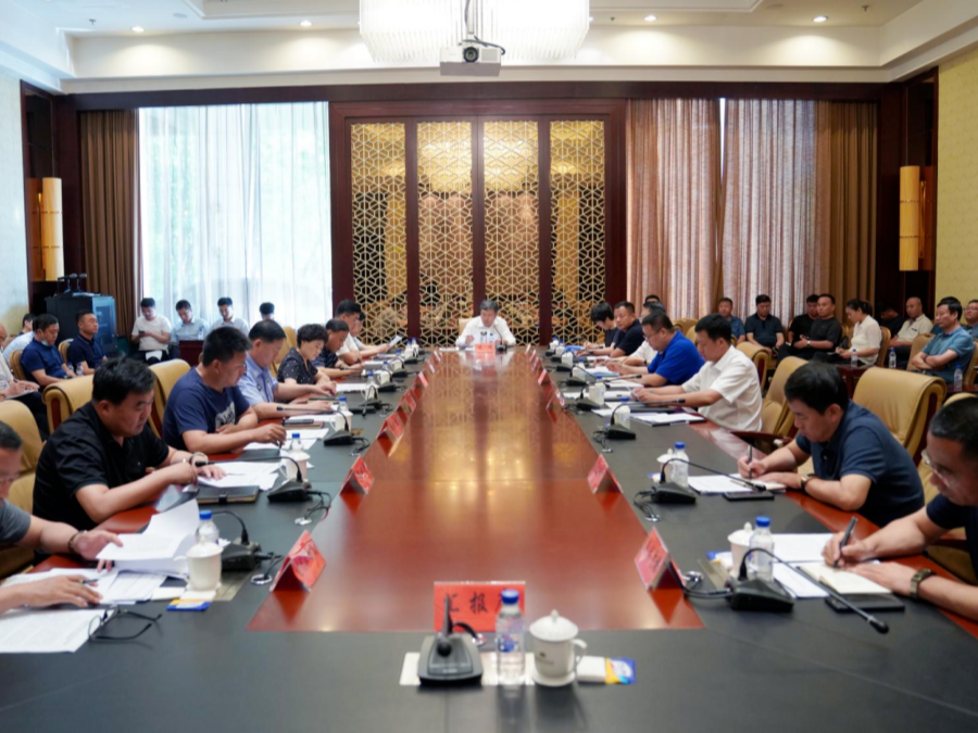 前郭县召开生态环境保护领导小组第三次会议