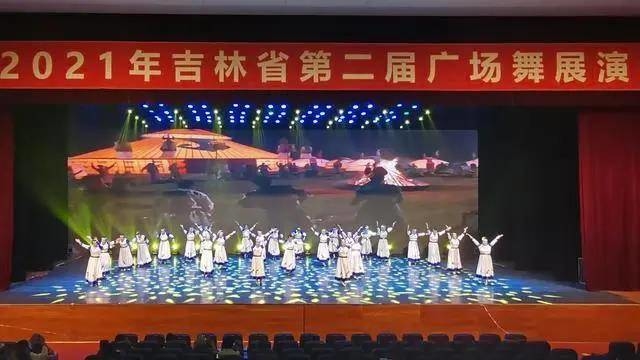 珲春市文化馆广场舞队荣获2021年吉林省第二届广场舞展演最佳表演奖（一等奖）