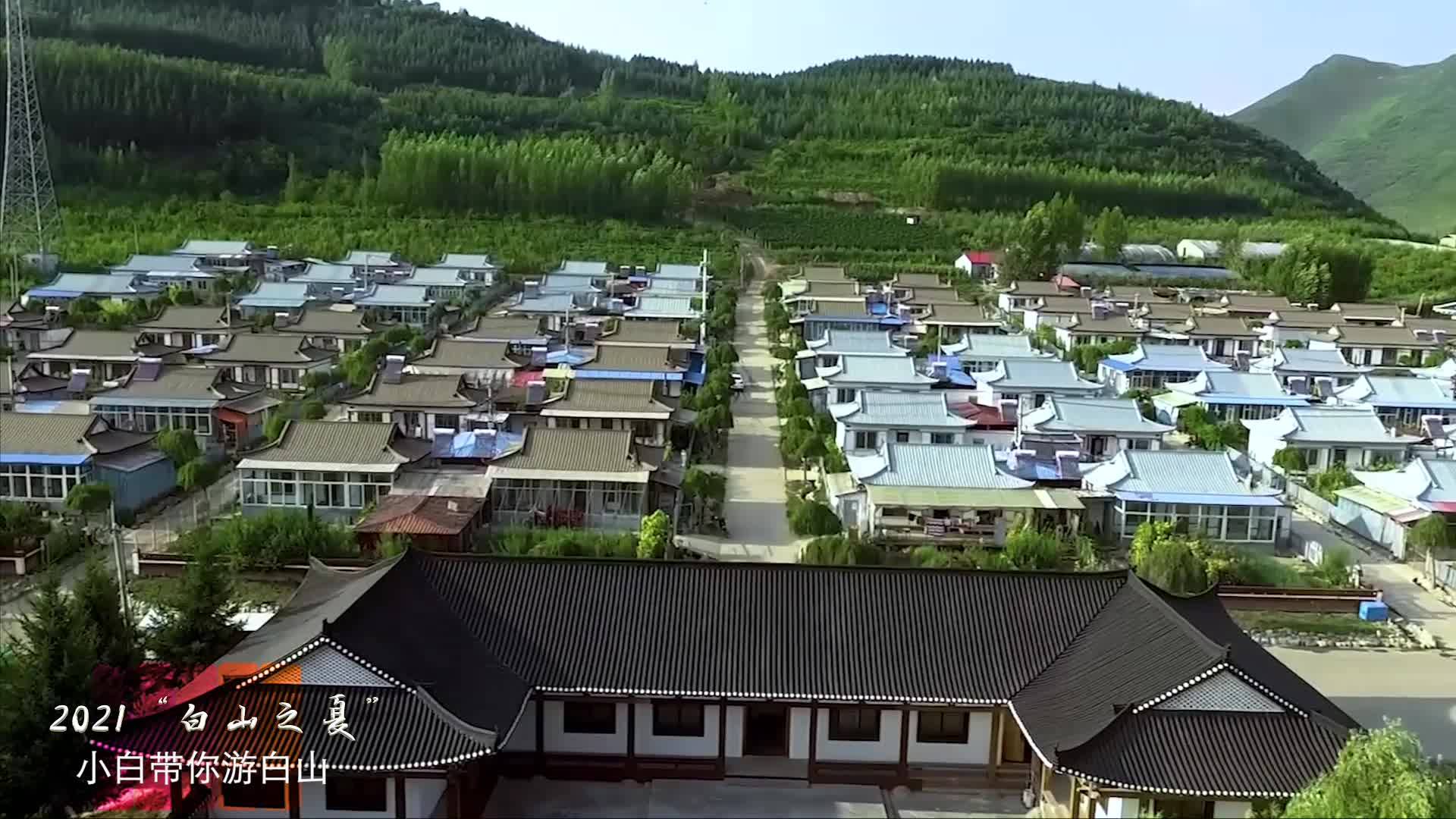 白山之夏|小白带你游白山——打开白山的N种方式