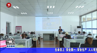 延吉市妇联举办2021年“吉林网姐”电商培训班