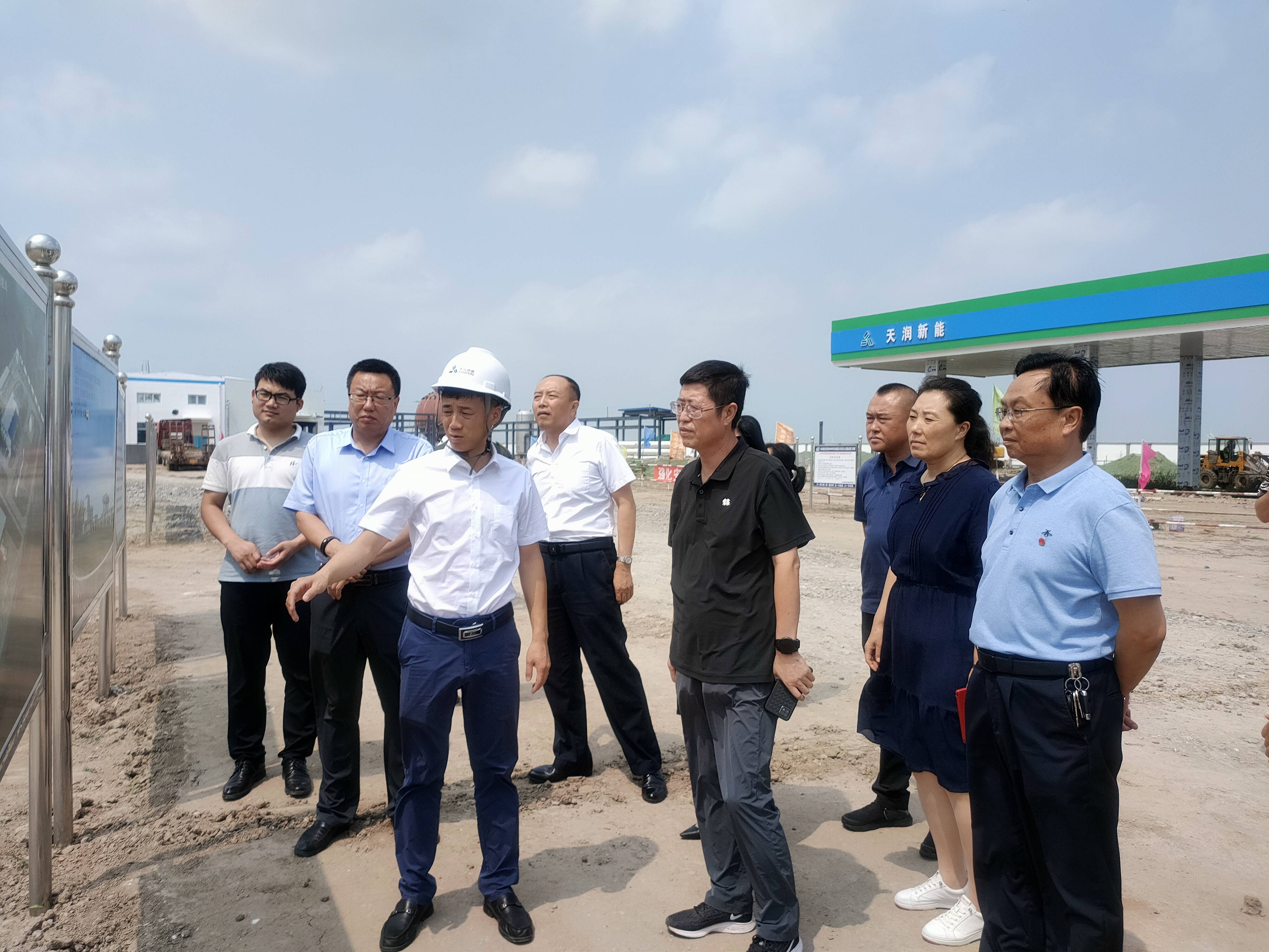 长岭新闻2021年7月28日