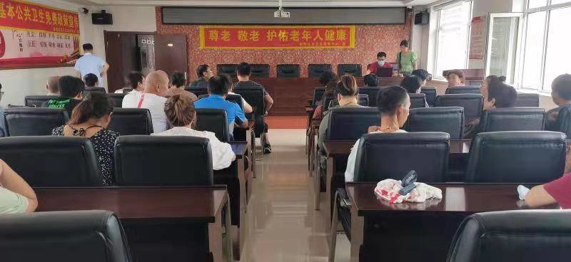 【我为群众办实事】集安市黎明社区卫生服务中心举办老年人健康知识讲座