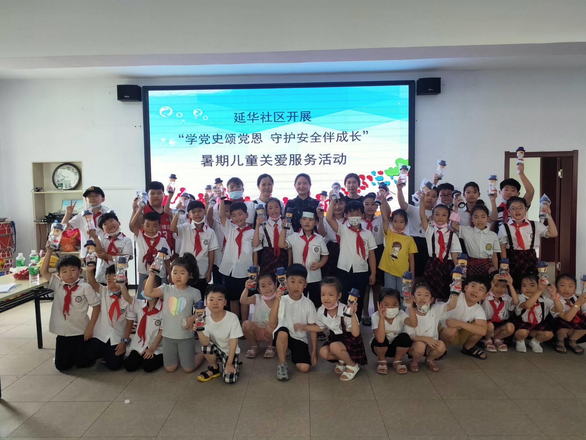 延华社区开展暑期儿童关爱服务活动