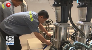 延吉市对147座供水加压泵站进行专项检查