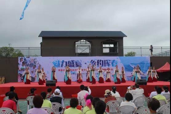 珲春市乡村旅游节暨三家子满族乡河口沙洲暑期欢乐节正式开启