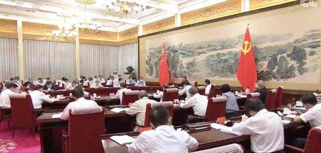 联播+ | 习近平三天两次主持重磅会议 定调下半年经济工作