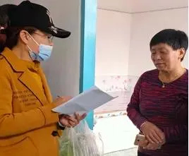 大安市大赉乡积极开展“扫黄打非”宣传