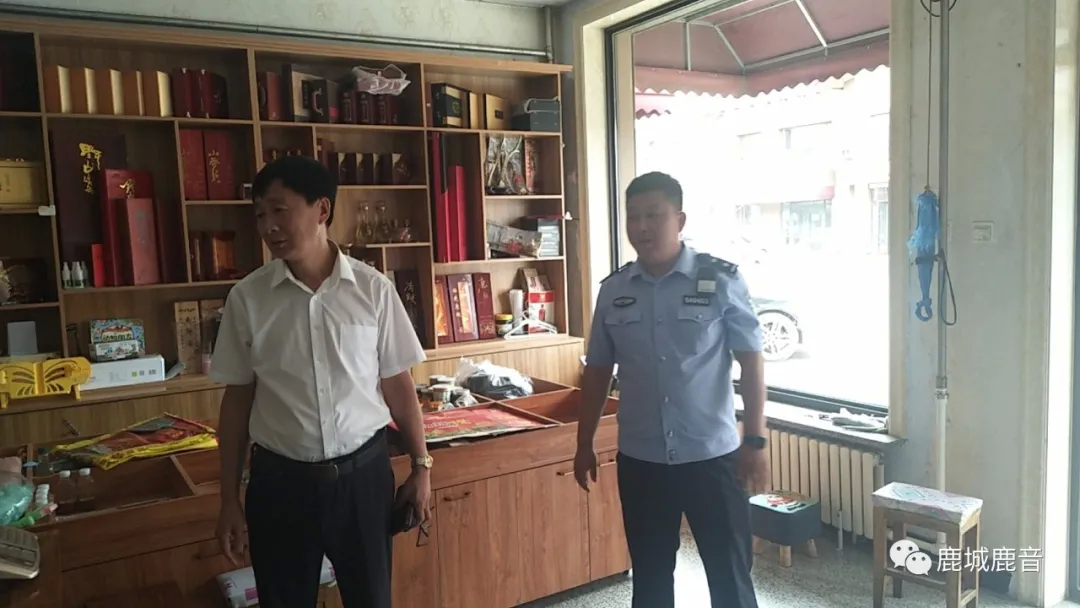 鹿乡镇开展消防安全综合整治专项行动