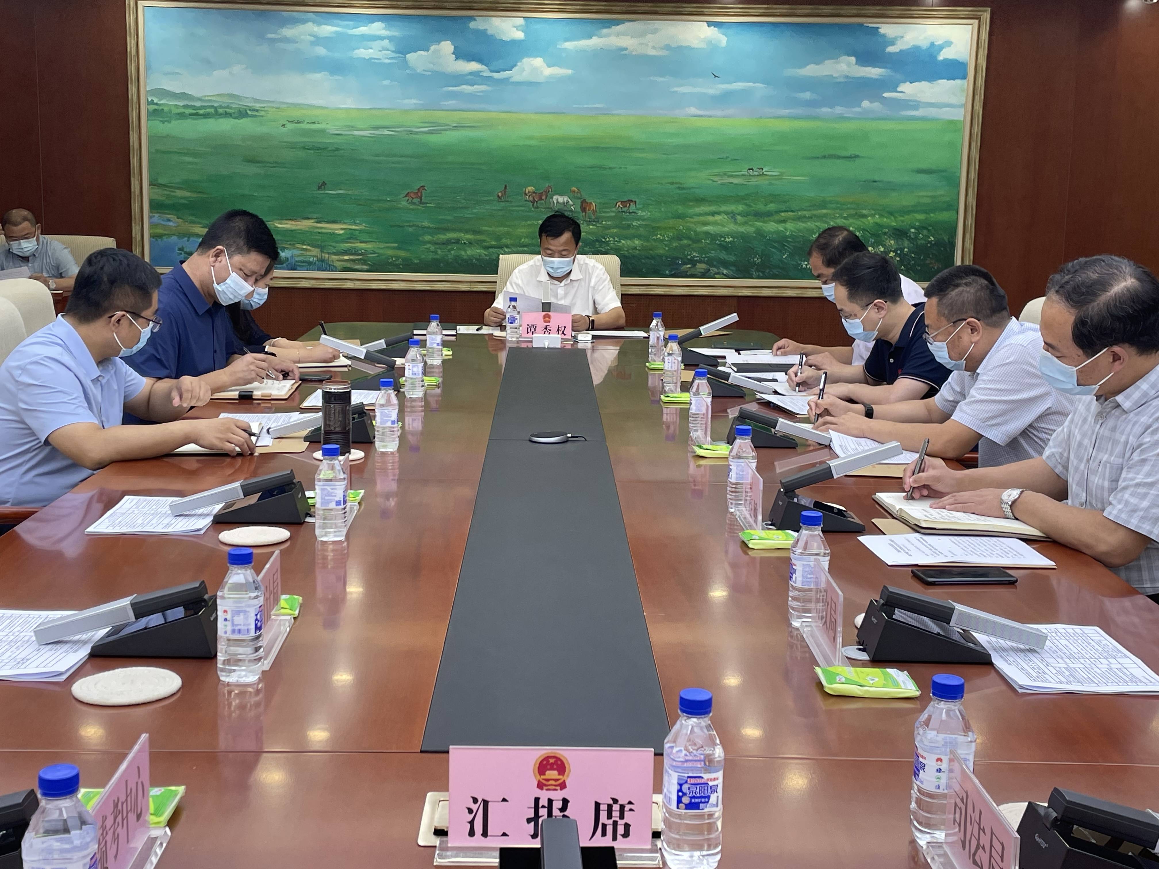 长岭新闻2021年8月9日