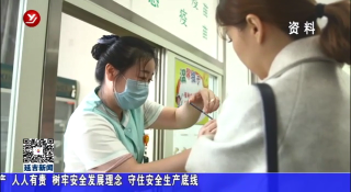 延吉市疾控中心提醒：手足口病高发期  家长要做好预防