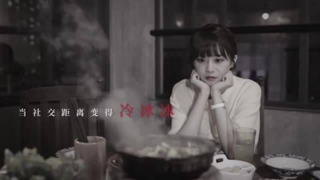 【宣传片】接种新冠疫苗　守护健康家园