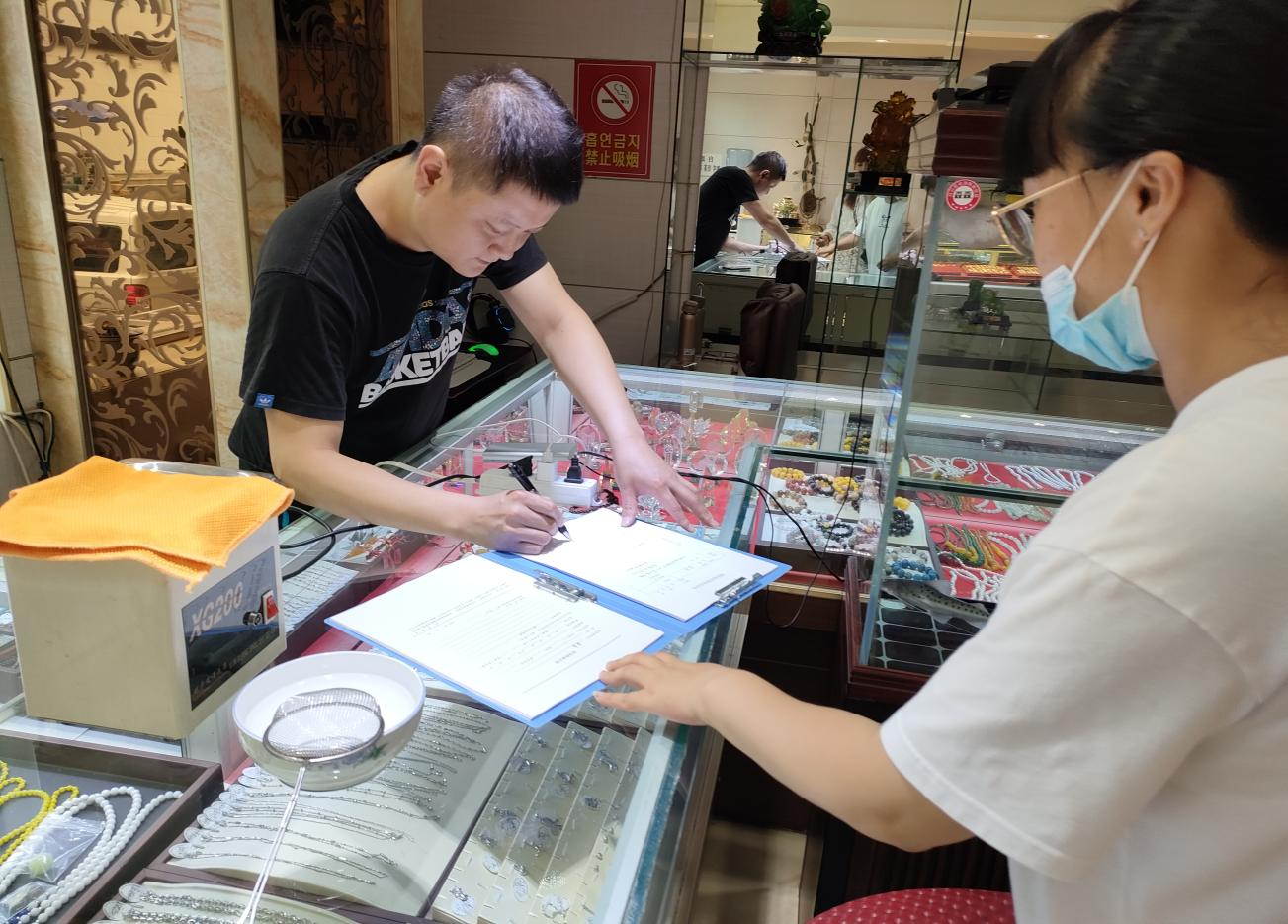 龙井市龙门街道龙门社区开展安全生产大检查