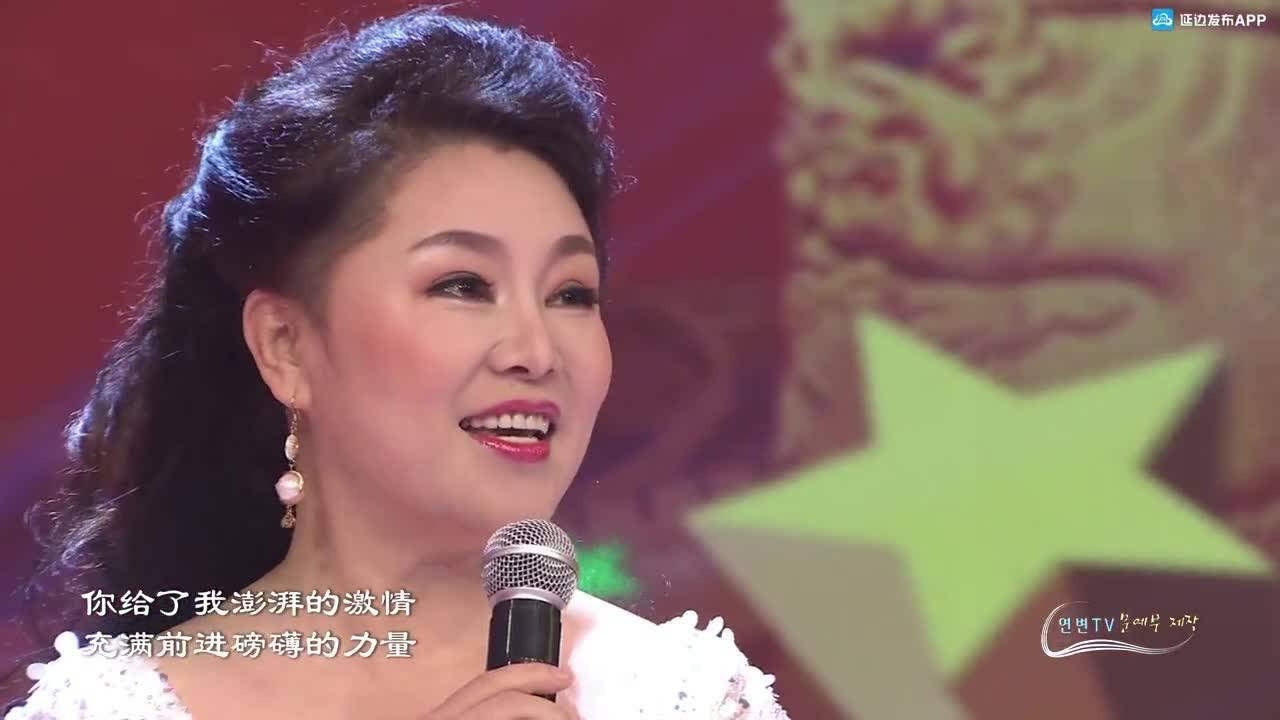 【庆祝中国共产党成立100周年原创优秀歌曲展演】党徽你是我最美的胸针