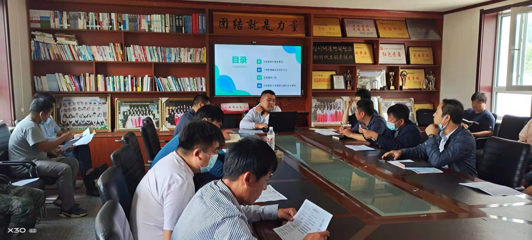 白金乡举办巡堤查险工作培训会