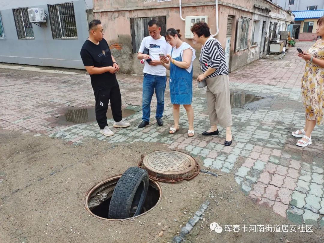 珲春市河南街道：网格走访显威力 安全隐患巧解除