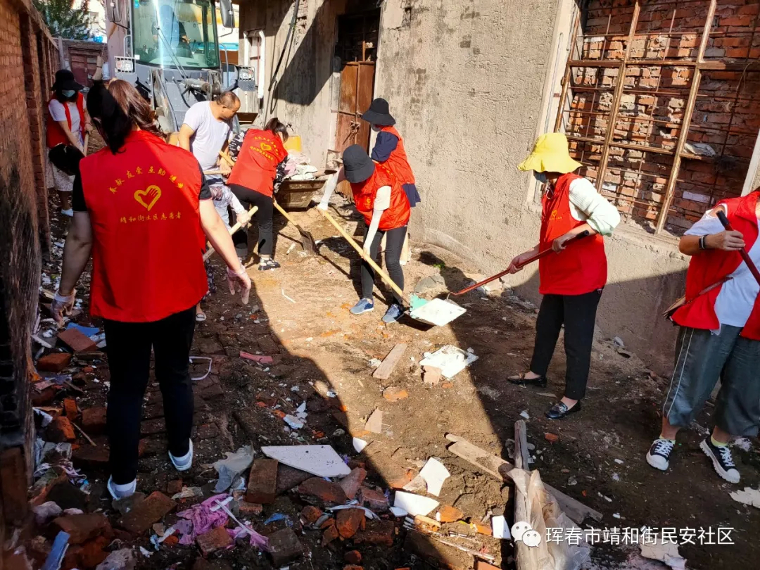 珲春市靖和街道民安社区；“我为群众办实事，清理垃圾文明行”