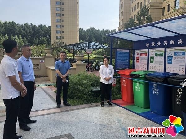 延吉政协委员对城市生活垃圾分类开展调研
