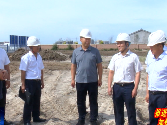 【推进“一主六双”　加快项目建设】我县东方电气新能源装备制造基地项目开工建设