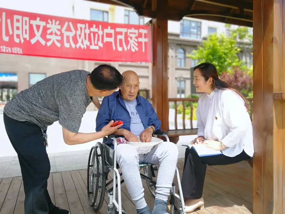 【党史学习教育】珲春：“百岁老人”口述档案话党恩