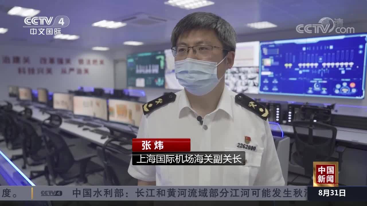 【中国新闻】严防疫情输入守护国门安全