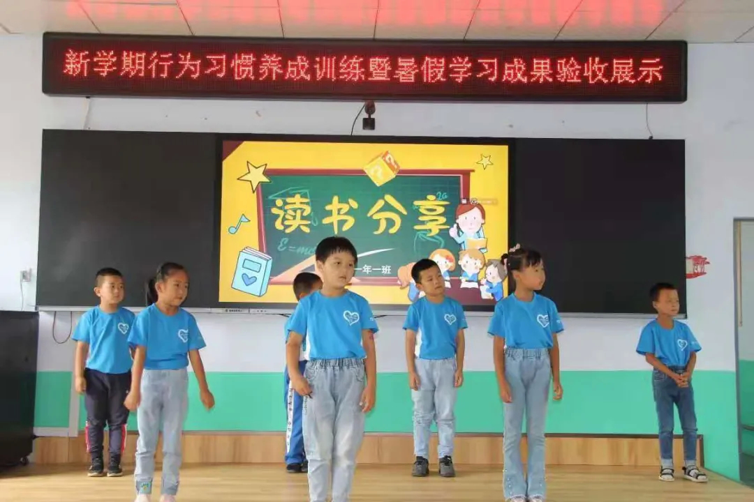 珲春市杨泡小学：成果展示正当时 缤纷暑假风采扬