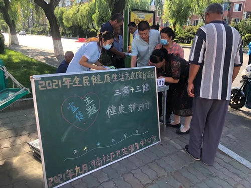 河南社区.jpg