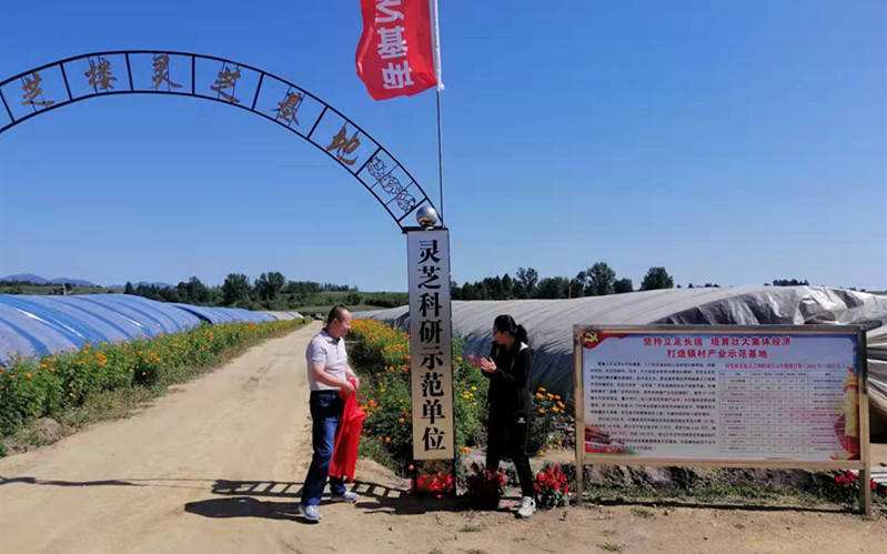 微信图片_20210906092204_副本.jpg