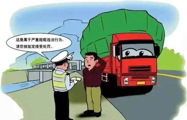 珲春公安交警凌晨出击迅速查处超载货车