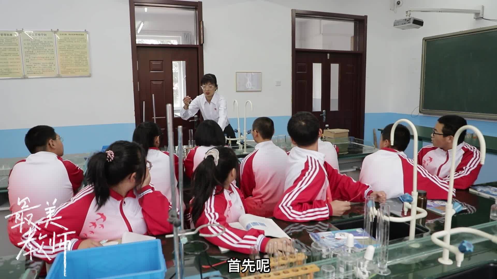 白山最美教师史振彦
