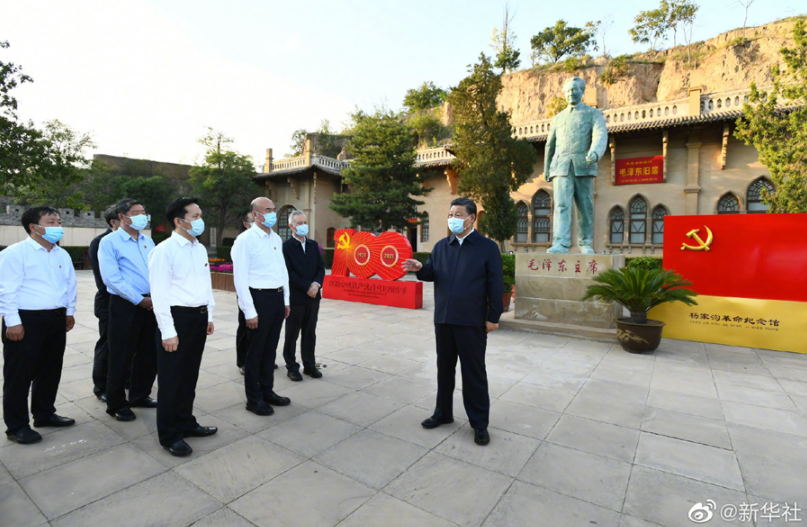 学习进行时｜习近平的“红色”情怀