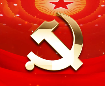 中国共产党龙井市第十六次代表大会专题报道（汉语版）