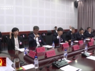 中国共产党龙井市第十六次代表大会召开主席团常务委员会第三次会议