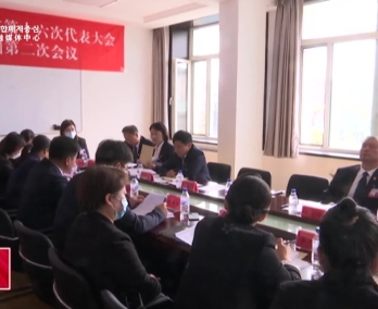 中国共产党龙井市第十六次代表大会召开各代表团第二会议